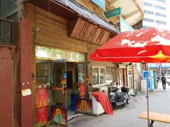 -川外川(市场一路店)