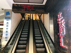 -辛香汇(CBD)