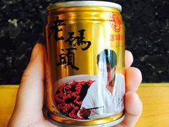 -老码头火锅(骡马市店)