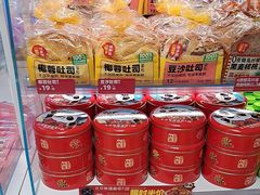 -味多美蛋糕(双安店)