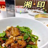 又是碳水超标的一天