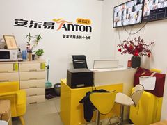 -安东易迷你仓自助寄存仓库(淞虹路店)
