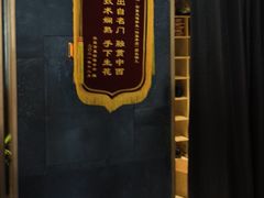 -SPA·印象足道养生(大运河度假区四望亭店)