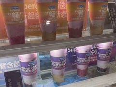 -Blueglass酸奶(华贸购物中心店)