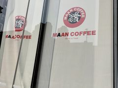 -漫咖啡(银泰创意城店)