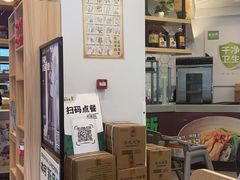 -老乡鸡(铜陵嘉华国际广场)