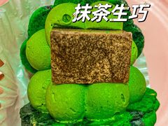 -科巷菜场