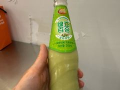 -易记皮肚面(明瓦廊店)