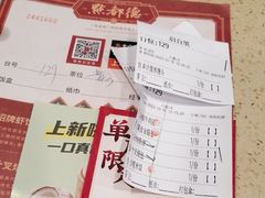 -点都德(大茶楼店)