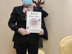-便宜坊烤鸭店(科创店)