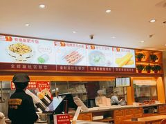 -南城香·饭香串香馄饨香(青年路店)