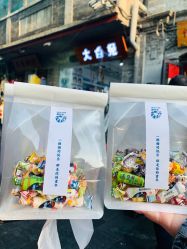 -大白兔奶糖(南锣鼓巷店)