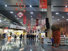 -中免(澳门机场免税店)