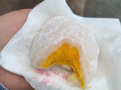 -澳门长洲糯米糍(柯打苏沙街店)