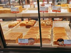 -爸爸糖吐司面包(悠唐购物中心店)