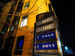 -北京联合大学机电学院