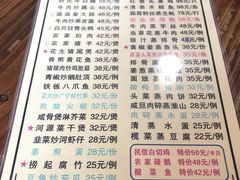 -广州融创文旅城