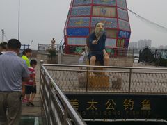 -中华人民共和国水准零点