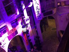 -老表记广西宵夜螺蛳鸭脚煲(西大店)