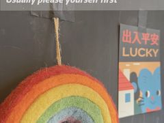 -black rainbow coffee