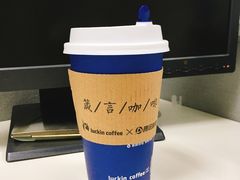 -瑞幸咖啡(中国凤凰大厦店)