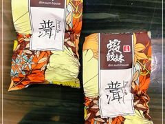 -虾饺妹·粤式手工点心(水荫路店)