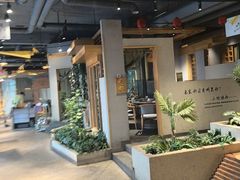 -蘸小院铁锅炖·蘸酱菜·东北菜(怀远门店)