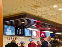 -东方削面(迎泽街店)
