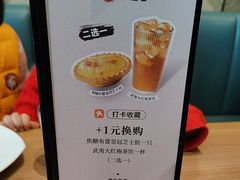 -必胜客(华地店)