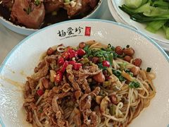 -杨爱珍大排档(龙游店)