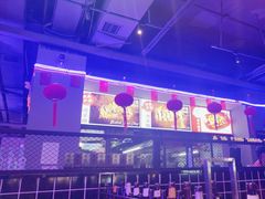 -乌兰烧烤·烤羊腿(西丽店)