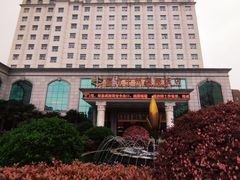 -信合中州国际饭店