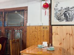 -芦茨金富饭庄·25年老字号·专做稻草鸡