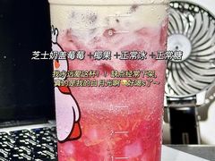 -成都动物园