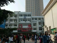 -厦门大学附属中山医院(本部)