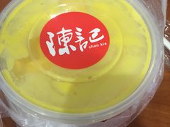 -陈记甜品窝(中山北路店)