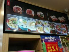 -小杨生煎(香港名都店)