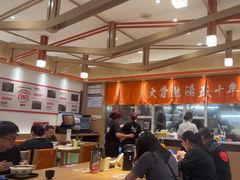 -味千拉面(南宁江南万达店)