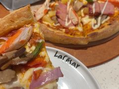 -乐凯撒披萨(南山书城店)