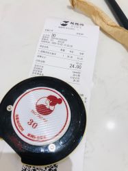-桃桃屿·潮牌酷银(世纪荟店)