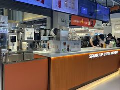 -CoCo都可(爱之城店)