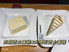 起司蛋糕-斗牛士牛排(南京东路店)
