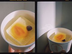 -飛鳥製茶