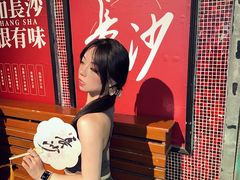 -长沙文和友(海信广场店)