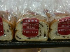 -山崎面包(百联世纪店)