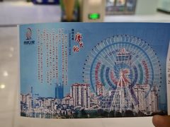 -南昌之星摩天轮