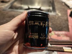 -锦城印象火锅(天府三街店)