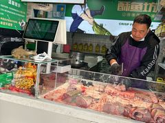 -酥鱼坊(延长西路总店)