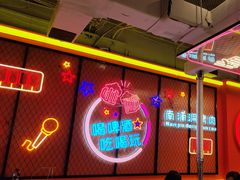 -南浦洞烤肉·新世界版(奥体店)