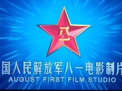 -保利国际影城(北京缤纷城店)